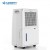 MÁY HÚT ẨM DÂN DỤNG KOSMEN KM–60S
